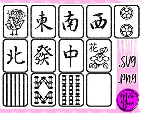 Mahjong Set 13 SVG PNG Mahjong Tiles Cut Files Mahjong - Etsy