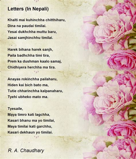 Nepali Love Poem In English