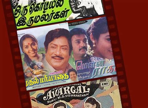 These Five Tamil Films Explore Love In Different Facets..!! - Wirally