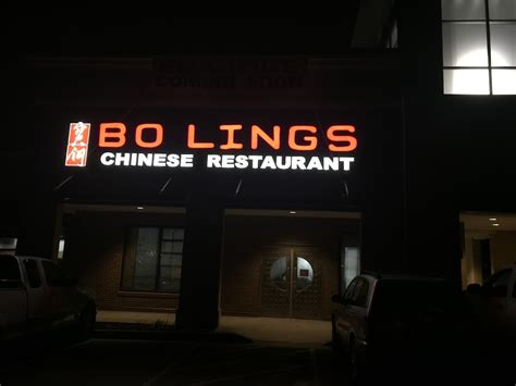 Bo Lings - Overland Park, KS 66212 - Menu, Reviews, Hours & Contact