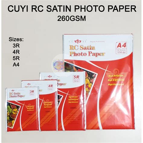 CUYI RC SATIN MATTE PHOTO PAPER 260GSM ( 3R , 4R , 5R , A4 ) *20 SHEET/PACK | Shopee Philippines