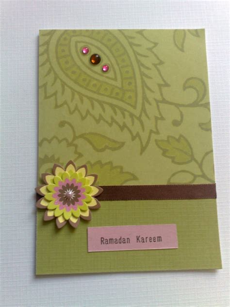 Happy Muslim Mama: Ramadan Cards