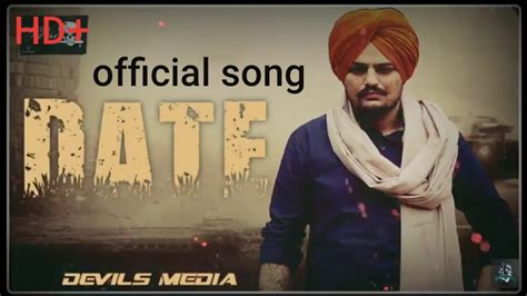 DATE (SIDHU MOOSE WALA) OFFICIAL SONG - YouTube