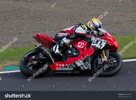 Suzuka, Japan - July 31 : Rider Of Yoshimura Suzuki Racing Team (Second Place Team) Racing At ...