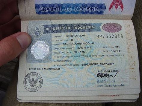 E PASSPORT ONLINE APPLICATION FORM INDONESIA - Wroc?awski Informator Internetowy - Wroc?aw ...