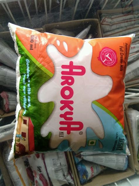 Arokya Milk - Latest Price, Dealers & Retailers in India