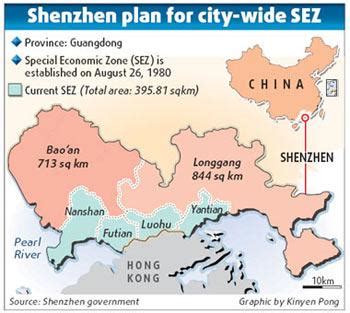 Shenzhen special economic zone aims to be 5 times bigger CCTV-International