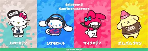 Sanrio Friends | Splatoon, Sanrio, Nintendo store