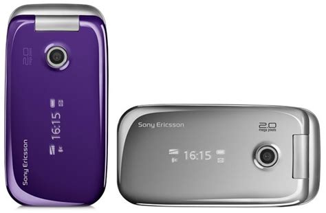 Sony Ericsson Z750i Review | Trusted Reviews