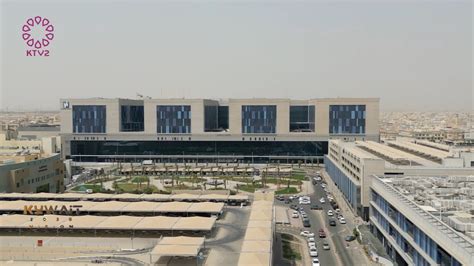 New Farwaniya Hospital - Kuwait 2035 Vision - YouTube