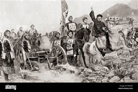 The First Sino-Japanese War, 1894 fought between the Qing Empire of Stock Photo: 95597821 - Alamy