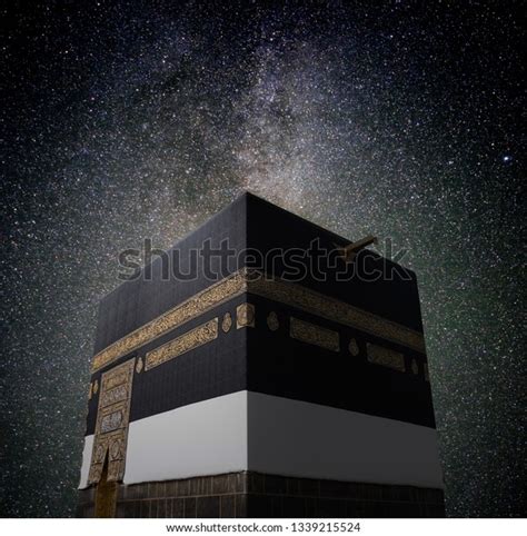 6,010 Mecca At Night Images, Stock Photos & Vectors | Shutterstock