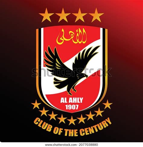 1 Al Ahly Club Logo Images, Stock Photos & Vectors | Shutterstock