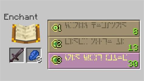 Minecraft Enchantment Table Letters: How to Read