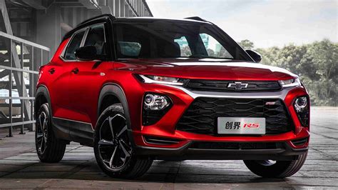 2020 Chevrolet Trailblazer: Specs, Prices, Features