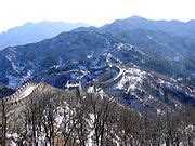 长城 - Wikimedia Commons