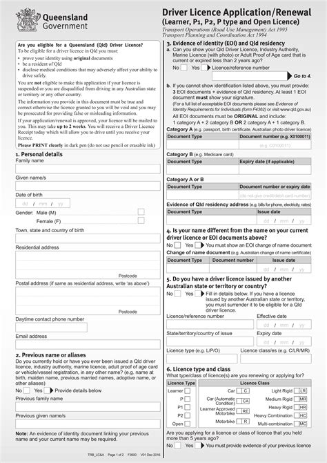 FREE 8+ Renewal Application Forms in PDF | Ms Word