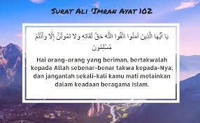 One Day One Ayat : Surat Ali Imran Ayat 102, Janganlah Kalian Mati ...