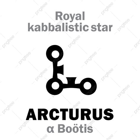 Arcturus PNG, Vector, PSD, and Clipart With Transparent Background for ...