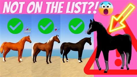 BREEDING EVERY COLOUR ARABIAN + A SPECIAL COAT? WILD HORSE ISLAND'S (Part 1) ROBLOX - YouTube