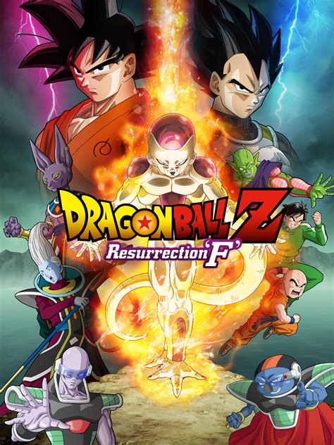 Prime Video: Dragon Ball Z: Resurrection 'F' (English Subtitled)