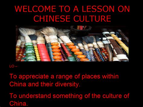 China - Culture | Teaching Resources