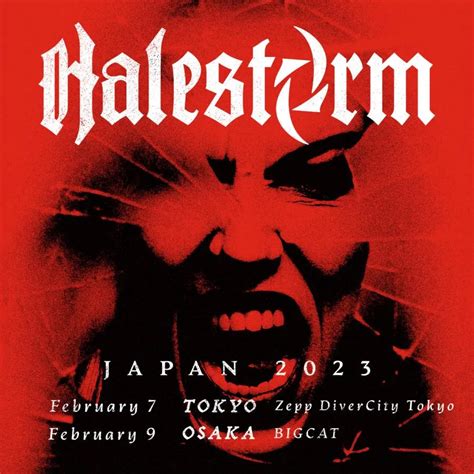 Concert Halestorm - 07/02/2023 - Tokyo - Zepp DiverCity - Japon