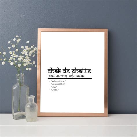 Punjabi Chak De Phatte Art Printable Punjabi Art Download Punjabi Chak De Phatte Digital Art ...