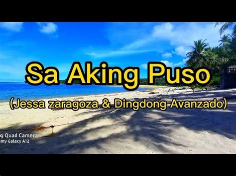 Sa Aking Puso karaoke (jessa Zaragoza & Dingdong Avanzado - YouTube