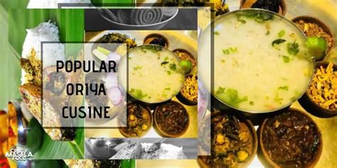 20 Most Popular Dishes Of The Oriya Cuisine You Should Know Of! - Crazy ...