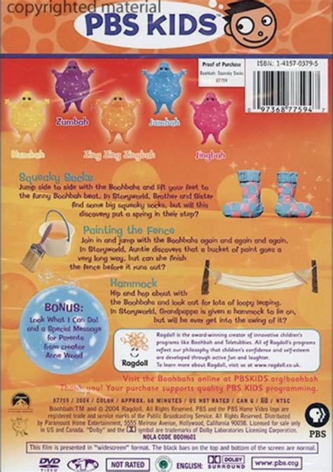 Boohbah: Squeaky Socks (DVD 2004) | DVD Empire