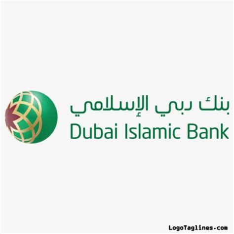 Dubai Islamic Bank Logo and Tagline - Slogan