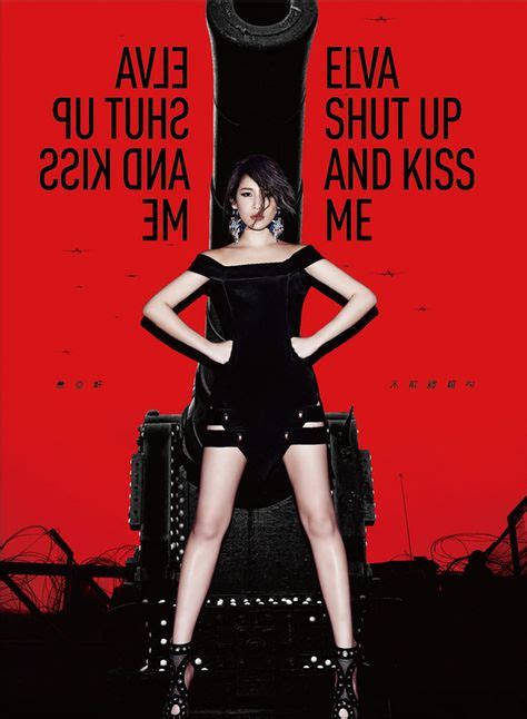 Shut up and Kiss me- Elva Hsiao | Music covers, Album art