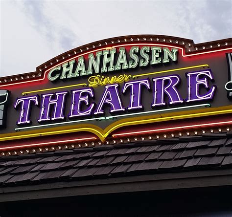 Chanhassen Dinner Theatres - All You Need to Know BEFORE You Go (2024)