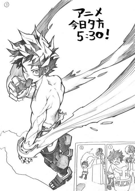 [Art] New Deku Illustration from Kohei Horikoshi to Celebrate the ...