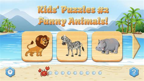 Kids Puzzles APK for Android Download