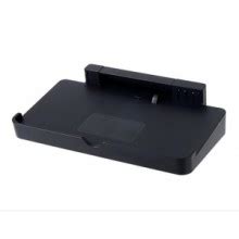 Nintendo 3DS Charge Station - Charging Station Dock for 3DS