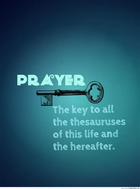 Prayer – Islamic Quotes | Prophet PBUH (Peace Be Upon Him)