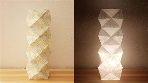 Easy Geometric Origami Paper Night Lamp Shade - DIY Paper Craft | Luis Craft - YouTube
