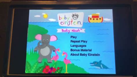 Baby Einstein - Baby Noah (2004) DVD Menu - YouTube