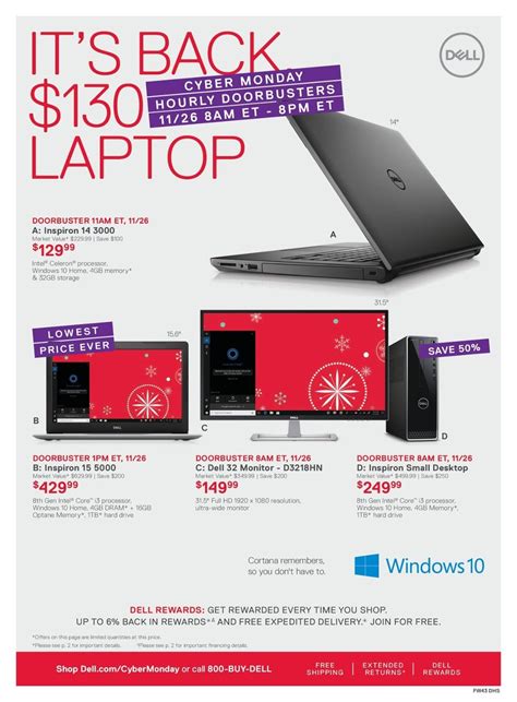 Dell Cyber Monday 2018 Ad