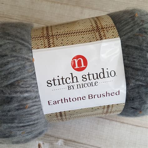 Stitch Studio by Nicole Earthtone Brushed Yarn in Grey 6.3oz | Etsy