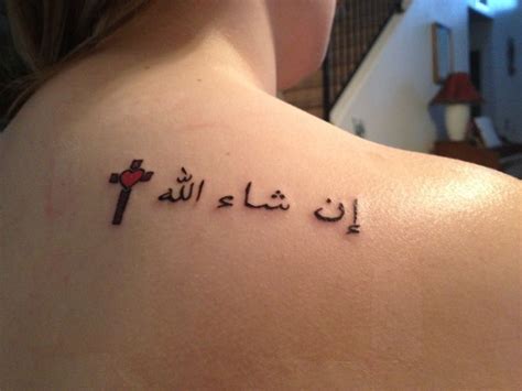 Getting tattoo permissible for girls, sin for boys: Egypt’s former Grand Mufti, Ali Gomaa ...