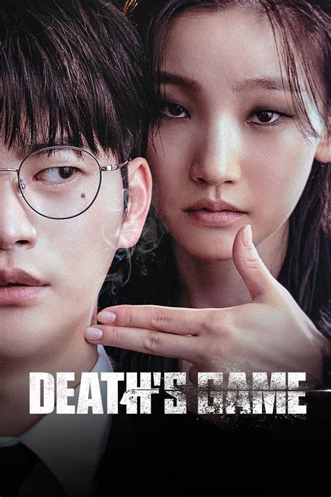 Death's Game (2023) | The Poster Database (TPDb)