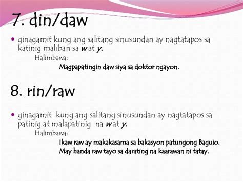 Daw Raw Din Rin - MosOp