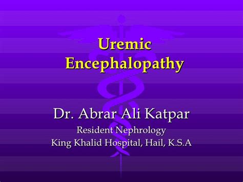 Uremic Encephalopathy