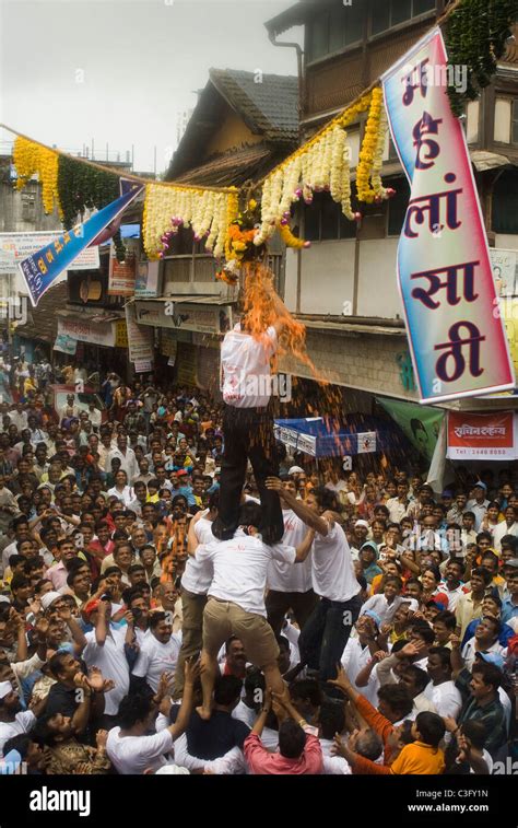 People celebrating Dahi Handi festival, Mumbai, Maharashtra, India ...