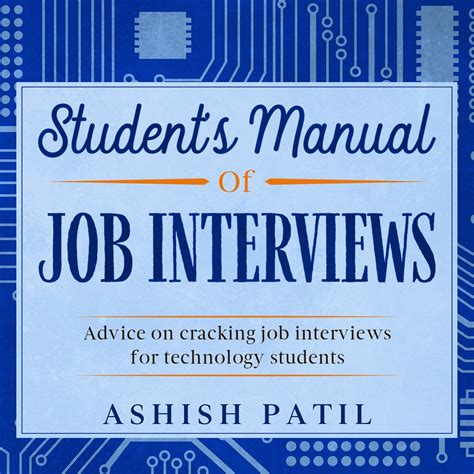 Student's Manual of Job Interviews