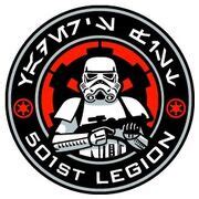 501st Legion (fan organization) | Wookieepedia | FANDOM powered by Wikia