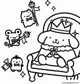 Whipped Topping Coloring Page More Image Piece Cream Pies Sketch  sketch template